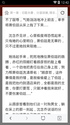 菲律宾探亲签证好签吗 探亲签信息更新